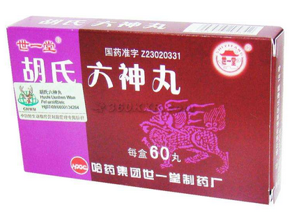 六神丸對(duì)懷孕有影響嗎？備孕別吃它