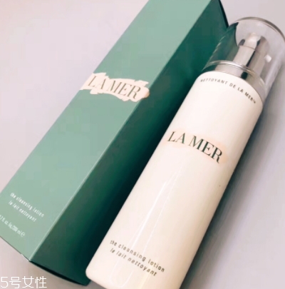 lamer海藍(lán)之謎洗面奶有幾款？哪款好？