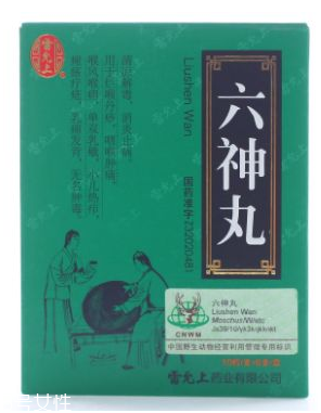 六神丸對癌有用嗎？這個說法是錯的