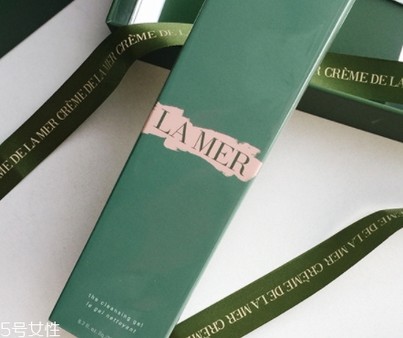 lamer海藍之謎潔面凝露怎么樣？