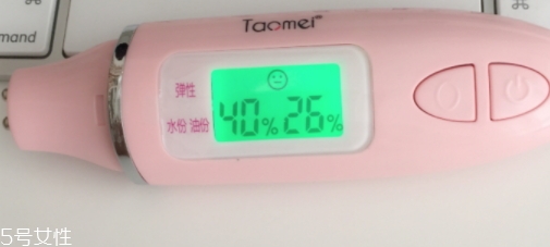 lamer海藍之謎潔面凝露怎么樣？