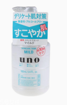 資生堂UNO乳液溫和款怎么樣？敏感肌膚福音