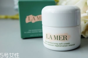 lamer海藍(lán)之謎乳霜怎么樣？