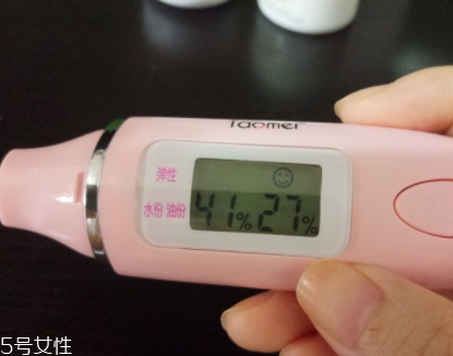 lamer海藍(lán)之謎乳霜怎么樣？