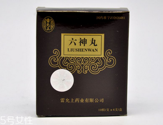 六神丸什么牌子最好？就買(mǎi)這牌子