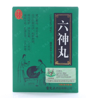 六神丸感冒可以吃嗎？具體要問醫(yī)生