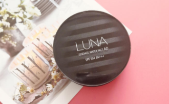 Luna露娜氣墊遮瑕怎么樣？遮瑕效果不錯(cuò)