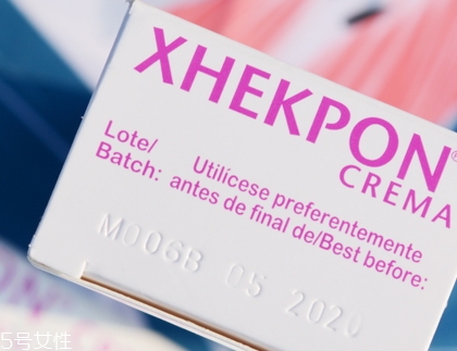 xhekpon頸紋霜怎么用？我要為這款頸霜打電話