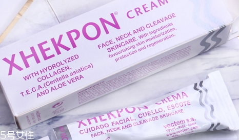 xhekpon頸紋霜怎么樣？西班牙最熱銷的頸霜