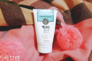 泰國BB洗面奶好用嗎？泰國Beauty Buffet洗面奶清潔度測評