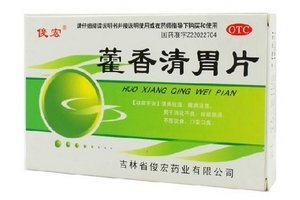 藿香清胃片吃多久？吃多久因人而異