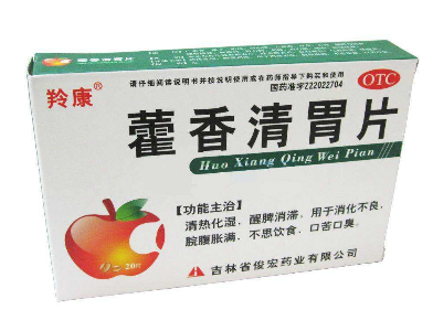 藿香清胃片吃多久？吃多久因人而異