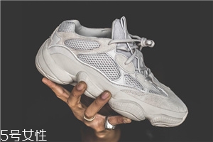yeezy 500 2018新款配色發(fā)售時間_有哪幾款？