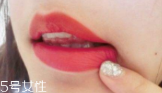 黑黃皮口紅顏色怎么選？首選玫瑰豆沙色