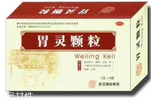 胃靈顆粒治哪種胃??？這些胃病吃它準(zhǔn)沒錯(cuò)