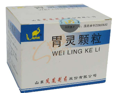 胃靈顆粒治哪種胃?。窟@些胃病吃它準(zhǔn)沒錯(cuò)