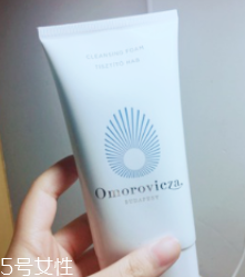 omorovicza薄荷潔面膏適合什么膚質(zhì)？干皮最適合