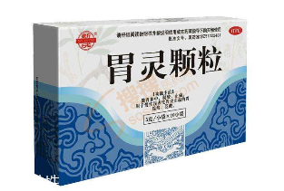 胃靈顆粒多少錢(qián)一盒？22元很便宜
