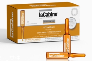 lacabine安瓶什么功效？深度測(cè)評(píng)抗氧化效果
