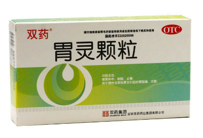 胃靈顆粒能長期服用嗎？最好別長期吃