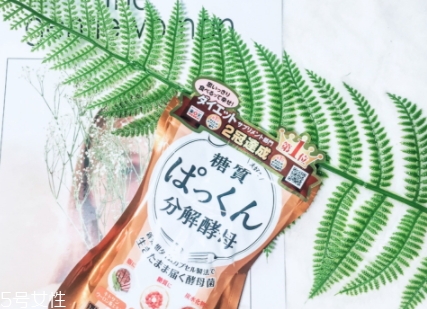 日本分解酵母多少錢(qián)？最火爆的svelty糖質(zhì)分解酵母