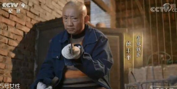 舌尖上的中國青堤菜刀多少錢？哪里買？