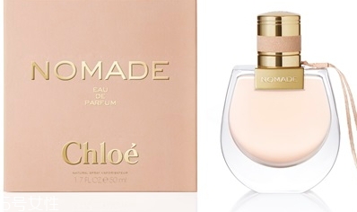 nomad chloe香水好聞嗎？蔻依nomad芳心之旅女性淡香精