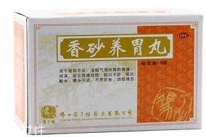 香砂養(yǎng)胃丸能長期吃嗎？最好別長期吃