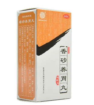 香砂養(yǎng)胃丸能長期吃嗎？最好別長期吃