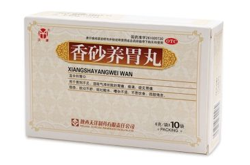 香砂養(yǎng)胃丸能止胃痛嗎？胃痛吃它好