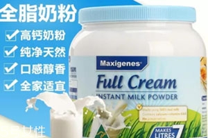 藍(lán)胖子奶粉怎么開(kāi)？根據(jù)需求選擇開(kāi)口