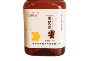 棗花蜜多少錢一斤？60元左右就可買到