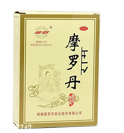 摩羅丹能根除胃病嗎？根除胃病靠它還不行
