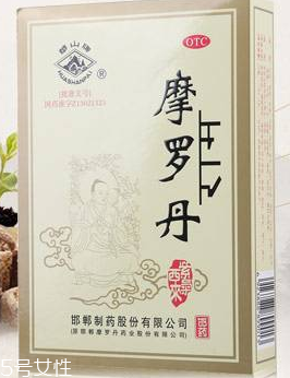 摩羅丹是中藥嗎？帶你了解摩羅丹