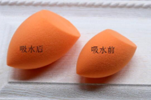 美妝蛋怎樣上妝更服帖？先浸濕再用