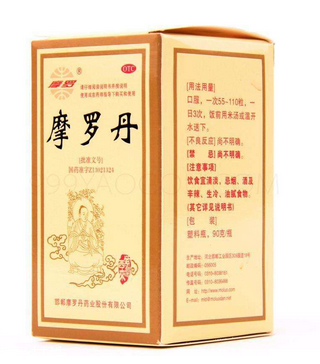 摩羅丹能和奧美拉唑一起吃嗎？最好不要