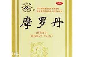 摩羅丹能治幽門螺桿菌嗎？這種說法是錯誤的