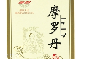 摩羅丹能治萎縮性胃炎嗎？萎縮性胃炎就吃它