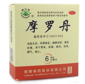 摩羅丹能治胃潰瘍嗎？胃潰瘍吃它很對癥