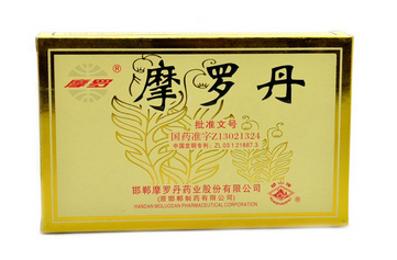 摩羅丹能治胃潰瘍嗎？胃潰瘍吃它很對癥