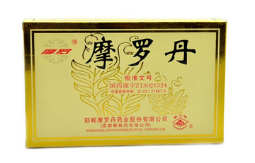 摩羅丹治食管炎嗎？食管炎必看