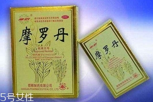 摩羅丹一盒吃多長時間？一盒吃三天