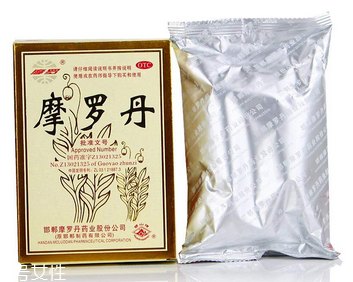 摩羅丹孕婦可以吃嗎？孕婦慎用
