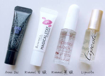 口紅雨衣用完會(huì)油么？紙巾抿一下不會(huì)油