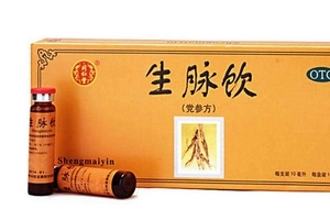 生脈飲是補(bǔ)藥嗎？對(duì)癥才有效