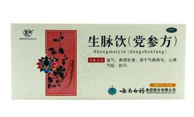 生脈飲是補(bǔ)藥嗎？對(duì)癥才有效