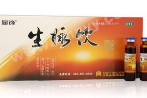 生脈飲是補(bǔ)氣的嗎？補(bǔ)氣喝它準(zhǔn)沒錯(cuò)