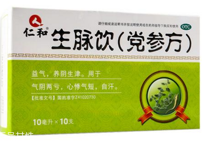 生脈飲是補(bǔ)氣的嗎？補(bǔ)氣喝它準(zhǔn)沒錯(cuò)