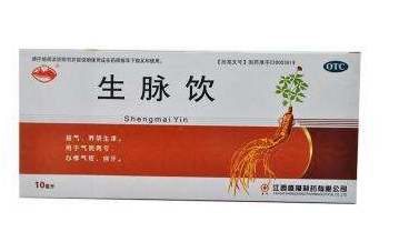 生脈飲是處方藥嗎？非處方藥可自行購買