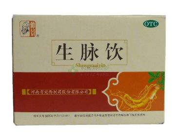 生脈飲是處方藥嗎？非處方藥可自行購買